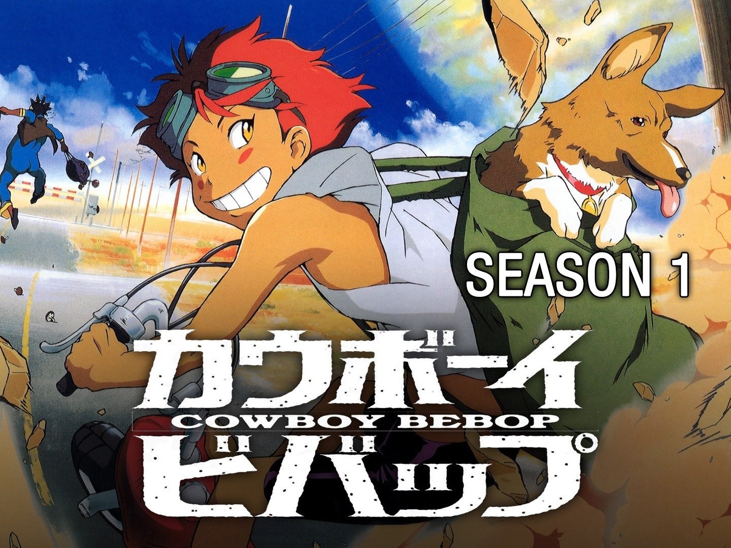 Cowboy Bebop Canceled By Netflix After One Season  The Feature  Presentation